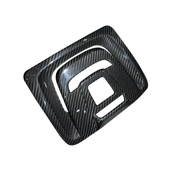 Toyota GR Corolla dry carbon reading light cover
